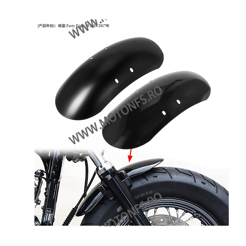 Lungimea 34.5cm Aripa Fata Universal Cafe Racer Chopper Harley Davidson Honda Yamaha Kawasaki Suzuki Ducati  Universala 87PPN...